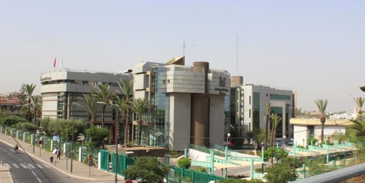 LafargeHolcim-Maroc