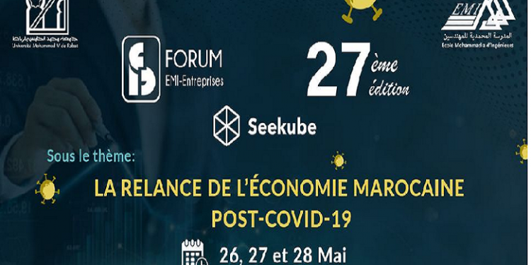 27ème édition du Forum EMI-Entreprises : rencontre prometteuse entre étudiants et entreprises