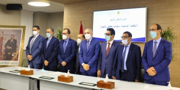 Journée Nationale du Commerçant : « La couverture médicale : un véritable acquis pour le commerçant »