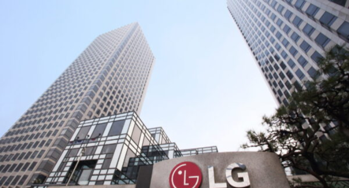 LG annonce un résultat trimestriel le plus élevé jamais enregistré
