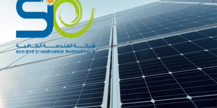 Les super ESCOS a l’honneur à Glasgow