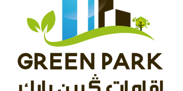 ANOUAR AL MOSTAKBAL lance son projet de logements économiques Green Park Bernoussi
