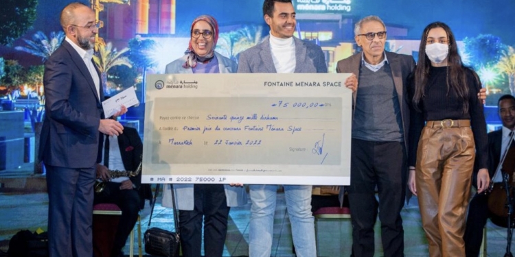 Ménara Holding met 4 étudiants à l’honneur