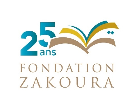 25 ans d’engagement en faveur du développement humain pour la Fondation Zakoura et de belles perspectives pour un Maroc Meilleur