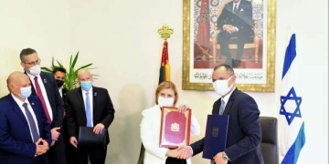 Le Maroc et Israël tracent les lignes fondatrices de leur coopération industrielle et commerciale
