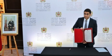 Patrimoine culturel: lancement à Rabat du Label « Moroccan Heritage »
