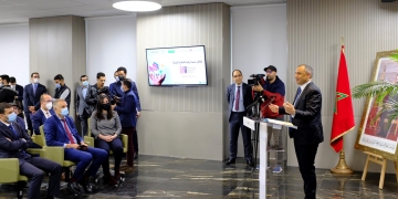 Lancement de la plateforme de digitalisation du secteur du commerce «  Moroccan Retail Tech Builder  »