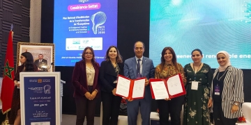 SITEL prend part du plan National de la Transformation de l’Ecosystème ESRI 2030 et signe un partenariat avec l’université Mundiapolis