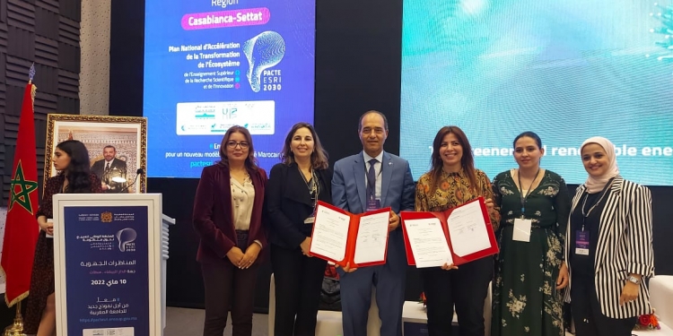 SITEL prend part du plan National de la Transformation de l’Ecosystème ESRI 2030 et signe un partenariat avec l’université Mundiapolis