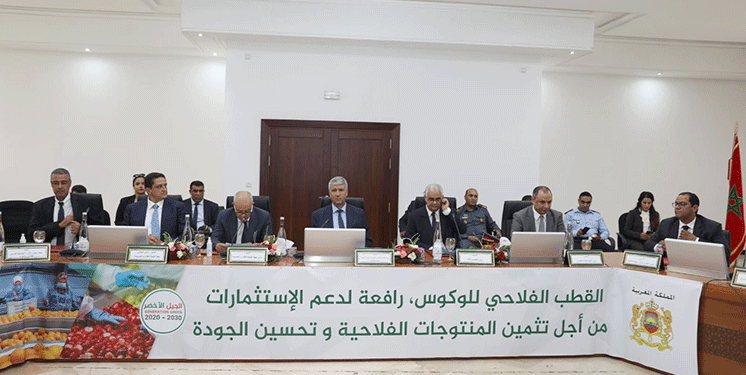 Larache: lancement des travaux de réalisation de l’Agropole du Loukkos