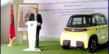 Industrie : Barid Al-Maghreb adopte des véhicules 100% électriques produits au Maroc