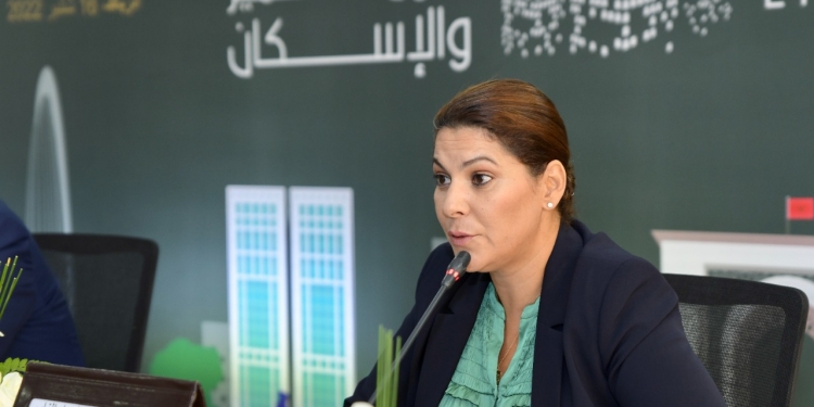 Dialogue national de l’urbanisme et de l’habitat: Adoption d’une approche participative visant à intégrer toutes les parties prenantes