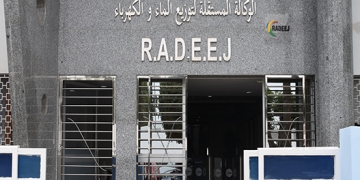 RADEEJ dévoile les mesures exceptionnelles prises pour faire face au stress hydrique