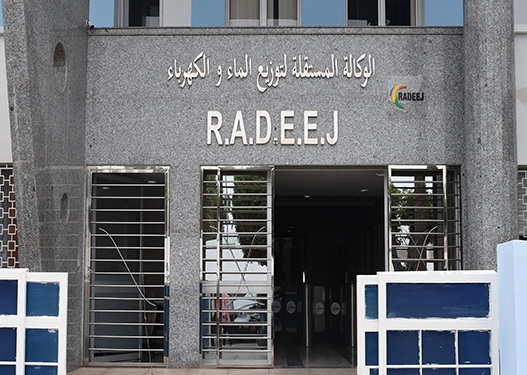 RADEEJ dévoile les mesures exceptionnelles prises pour faire face au stress hydrique