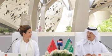 Signature d’accords de coopération entre le royaume du Maroc et le royaume d’Arabie Saoudite dans les domaines de l’énergie