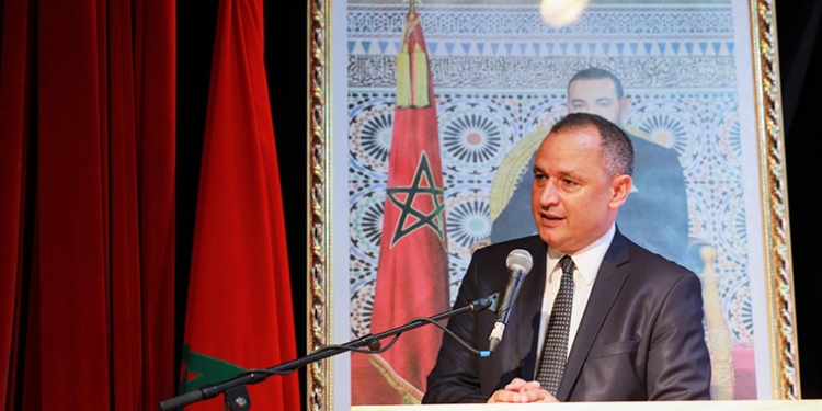 Partenariat entre le ministère de l’Industrie et Kitea