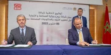 Retail : BIM Maroc s’engage à développer le sourcing local
