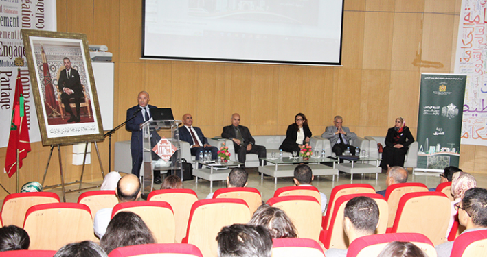 Oriental: les établissements de formation en urbanisme participent au dialogue national sur le secteur