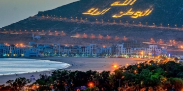 Agadir : forte dynamique de développement en 2022