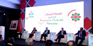 Lancement à Casablanca de la 6ème édition du Salon “Al Omrane Expo”
