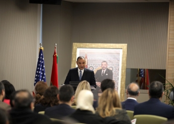 Deuxième édition du Fonds des Zones Industrielles Durables (FONZID-II)