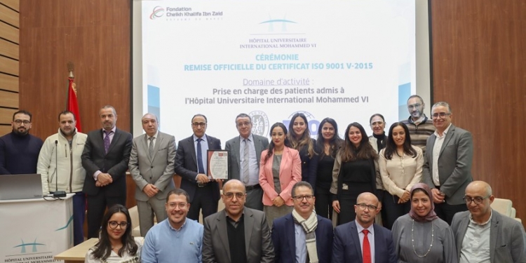L’Hôpital Universitaire International Mohammed VI obtient la Certification ISO 9001 V-2015