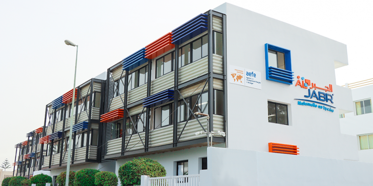 La Holding Générale d’Education annonce la mise en place de deux nouveaux projets