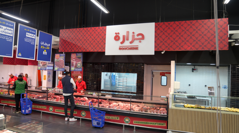 Avec une note globale de 89%, le Groupe Marjane a dépassé la moyenne européenne