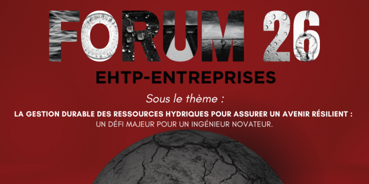 Forum EHTP-Entreprises