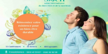 Lancement imminent du premier SIBEN à Casablanca