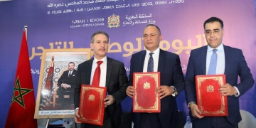 Journée nationale du commerçant : les nouveaux défis du secteur