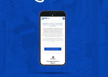 i3ana: une plateforme développée par le collectif Tech4Good Morocco