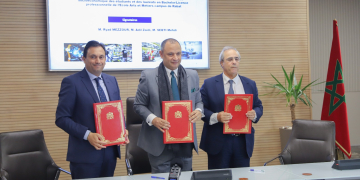 Signature de quatre conventions portant sur l’accompagnement des étudiants et des lauréats de l’Ecole Arts et Métiers de Rabat par le privé