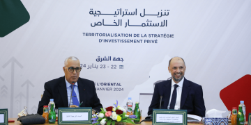 Le Ministre Mohcine Jazouli à l’Oriental pour la territorialisation de la stratégie d’investissement privé
