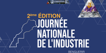 2ème édition de la Journée Nationale de l’industrie