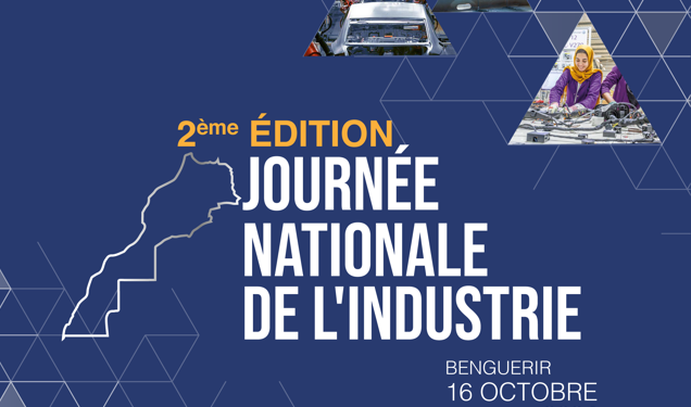 2ème édition de la Journée Nationale de l’industrie