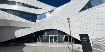 Le Musée du Football Marocain MFM : un lieu incontournable pour les passionnés du ballon rond