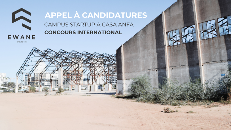 Concours international pour la conception et l’aménagement du futur Campus Startup à Casa Anfa