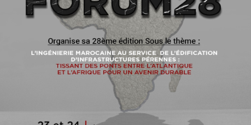EHTP Forum 2025 : 22-24 Avril à Casablanca