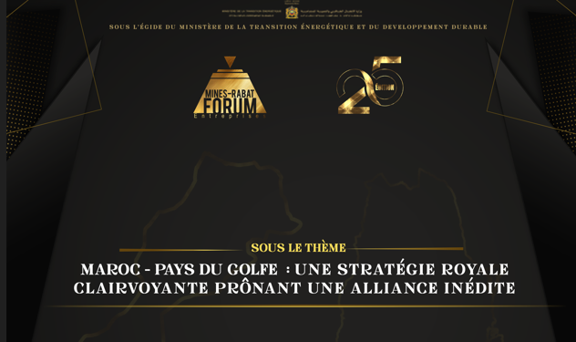 Forum Mines-Rabat : 25ᵉ édition en force
